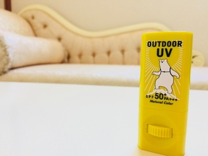 アウトドア用日焼け止め