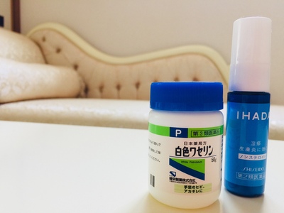 たくさん紫外線を浴びた後のスキンケア